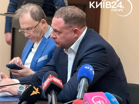 Ермак консультировался с гадалкой по поводу важных назначений, - прокурор