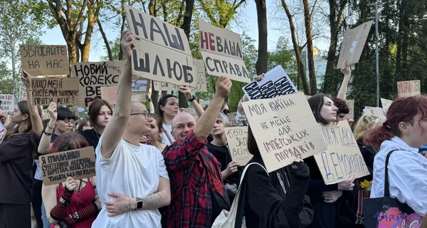 Петиция против Гражданского кодекса набрала голоса менее чем за сутки