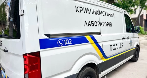 В Ровенской области в результате российской атаки погибли три человека, есть раненые