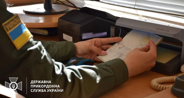 На Закарпатье впервые перекрывали границу со Словакией из-за атаки дронов 