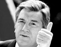 Ющенко рассказал о своих ценностях 