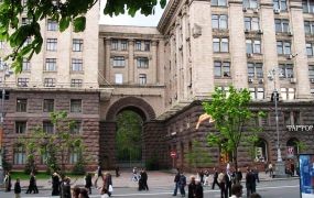 В центре Киева запретят установку кондиционеров 