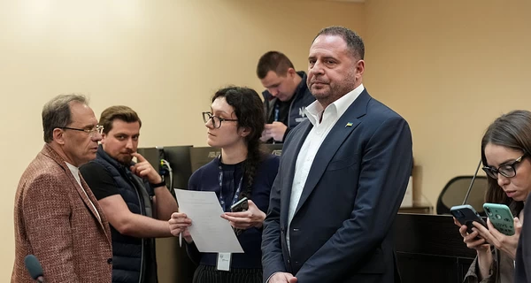 Заставу за екскерівника ОП Єрмака продовжують збирати - внесено понад третину суми 