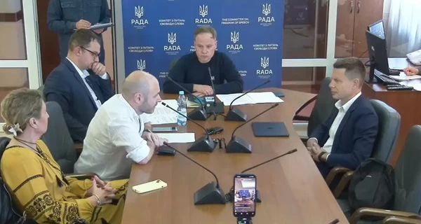 Комитет свободы слова передал в этический комитет жалобу журналиста Мокрика на Гончаренко – что известно