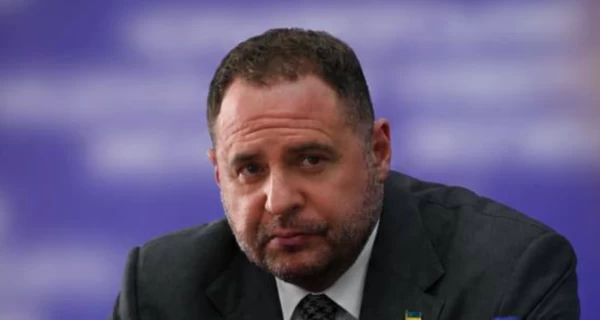Ермак поблагодарил за внесенный залог и заявил, что не планирует покидать Украину