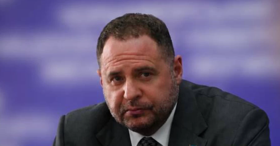 Єрмак подякував за внесену заставу та заявив, що не планує залишати Україну