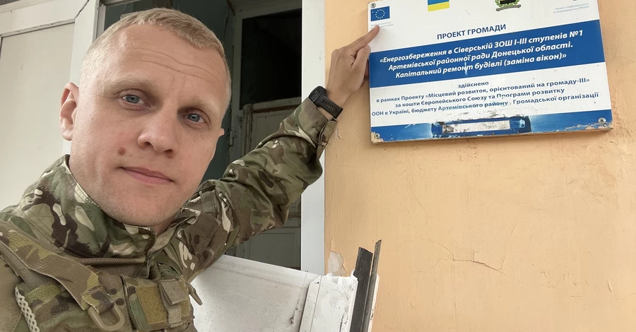 Антикоррупционный активист Виталий Шабунин демобилизовался из ВСУ по решению ВЛК