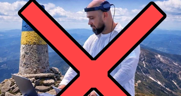 На Говерле хотели провести масштабный DJ-сет – Карпатский нацпарк отреагировал, мероприятие отменили