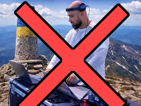 На Говерле хотели провести масштабный DJ-сет – Карпатский нацпарк отреагировал, мероприятие отменили