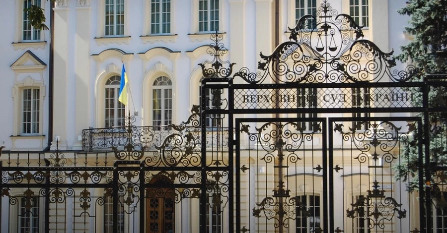 Ще чотирьом суддям оголосили підозри через рішення на користь бізнесмена Жеваго