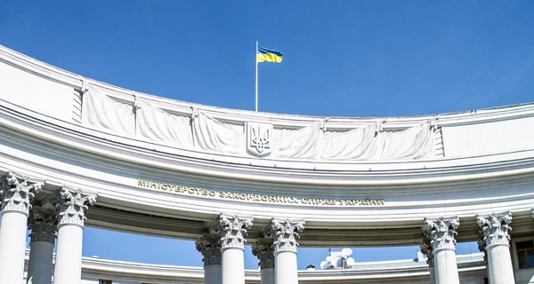 Україна вибачилася перед Естонією та країнами Балтії через 
