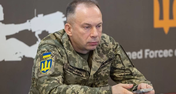 Минимальная зарплата военнослужащего ВСУ будет от 30 тыс. грн, - Сырский