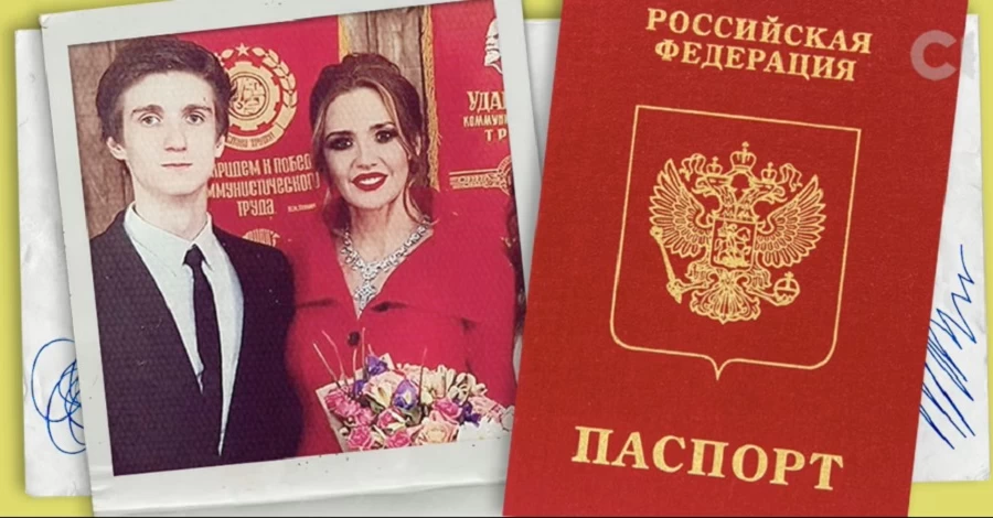 Пасынок Медведчука имеет паспорт РФ и курирует похищенный украинский бизнес в оккупации, - «Следство.Инфо»