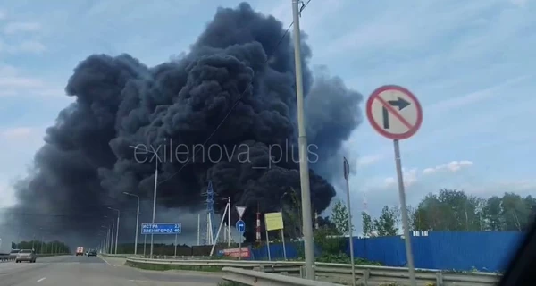 Из-за атаки беспилотников остановил работу Московский нефтеперерабатывающий завод, - Reuters