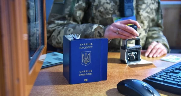 В Украине начали действовать новые правила выезда для женщин