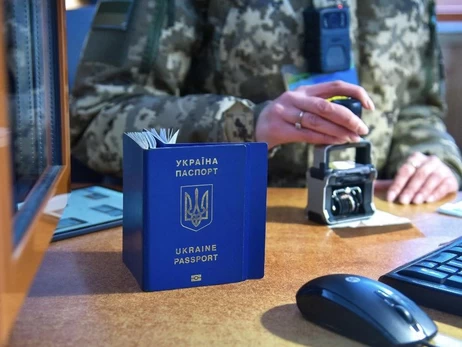 В Украине начали действовать новые правила выезда для женщин