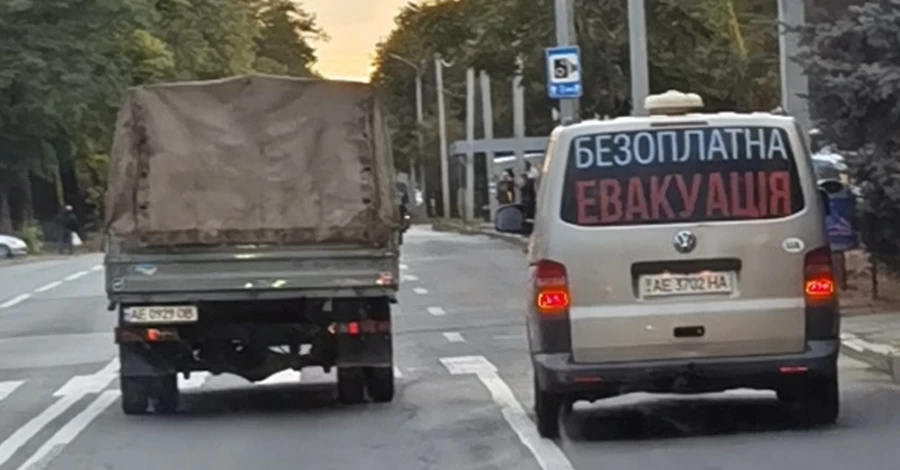 На Дніпропетровщині оголосили обов'язкову загальну евакуацію з п’яти населених пунктів
