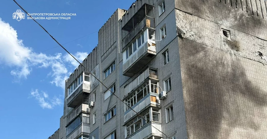 РФ вдарила по багатоповерхівках у Дніпрі - багато поранених, спалахнула пожежа 