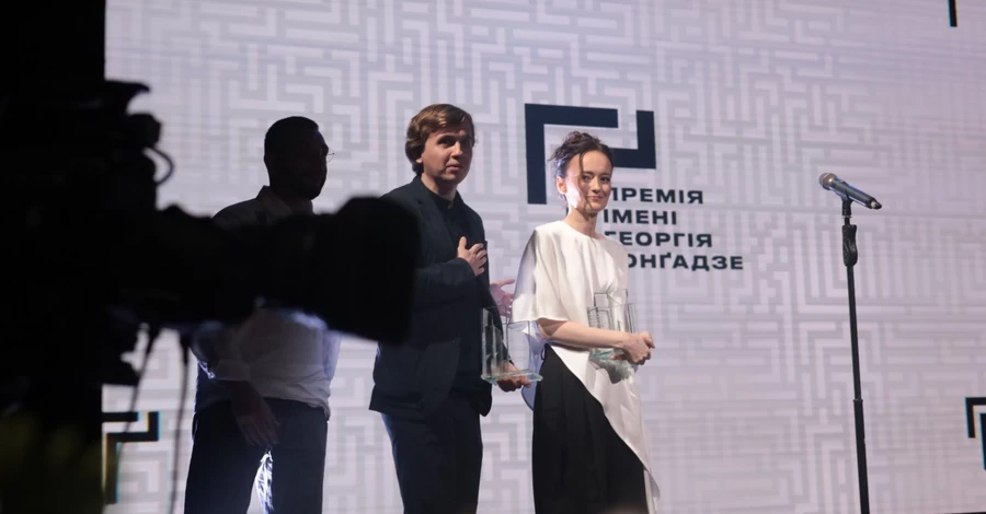 Лауреатами премии Гонгадзе 2026 стали Ольга Руденко и Михаил Ткач
