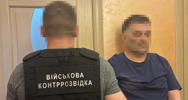 В Киеве задержали 