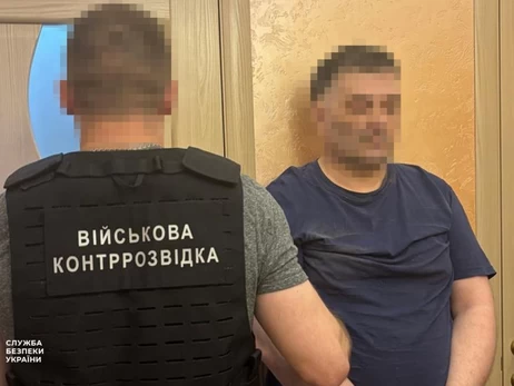 В Киеве задержали 