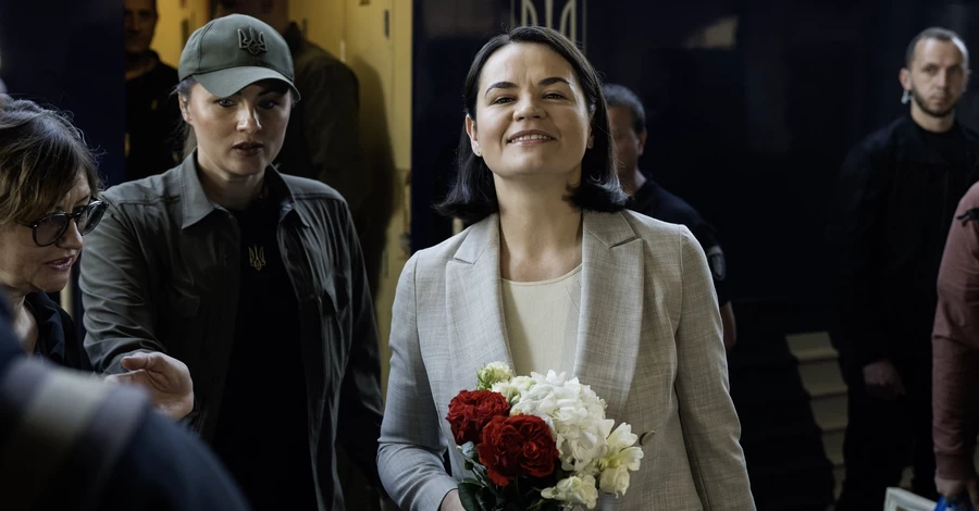 Світлана Тихановська вперше приїхала до Києва з офіційним візитом