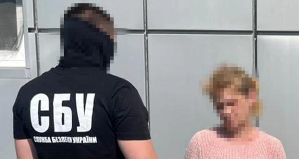 В Донецкой области разоблачили агентку РФ, которая корректировала удары по ВСУ и прятала боевика