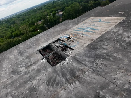РФ ударила 