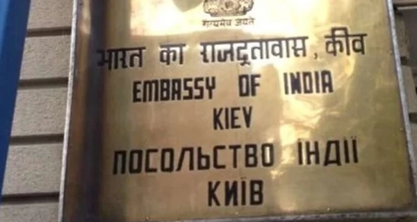 Угрозы РФ об ударах по Киеву – посольство Индии рекомендует своим гражданам в столице позаботиться о безопасности