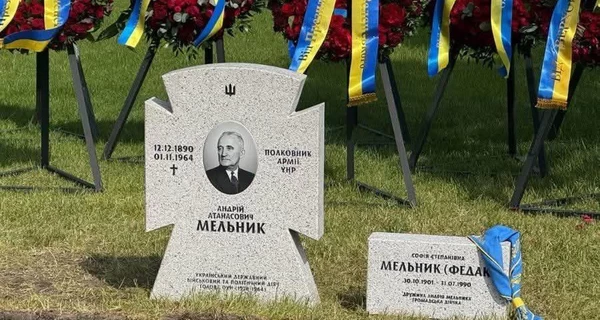 Будто домашний любимец похоронен – пользователей соцсетей возмутила могила жены полковника УНР Мельника