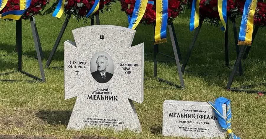Ніби домашній улюбленець похований – користувачів соцмереж обурила могила дружини полковника УНР Мельника