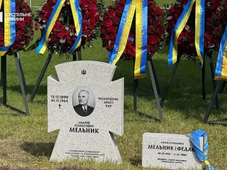 Будто домашний любимец похоронен – пользователей соцсетей возмутила могила жены полковника УНР Мельника