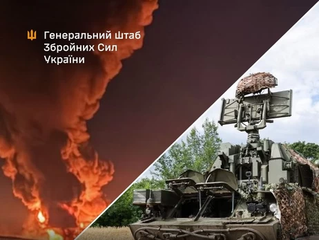 Генштаб підтвердив ураження Волгоградського НПЗ та низки військових об’єктів РФ