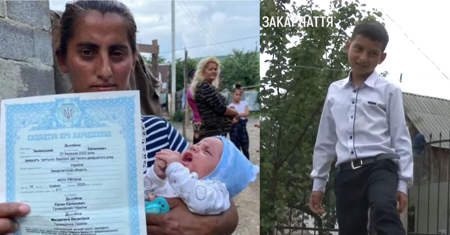 На Януковича впало дерево, а Зеленський поїхав до Німеччини: як живуть юні тезки президентів
