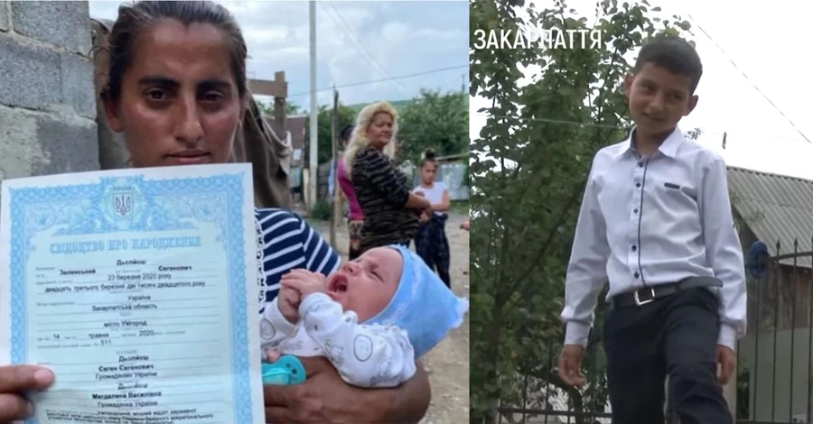 На Януковича упало дерево, а Зеленский уехал в Германию: как живут юные тезки президентов