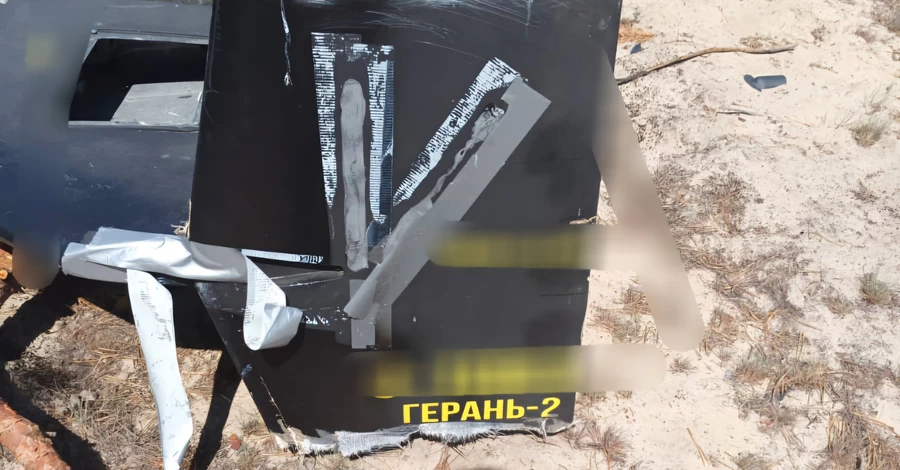 Росіяни атакували 