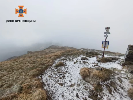 Напередодні літа в Карпатах вдарив мороз та випав сніг
