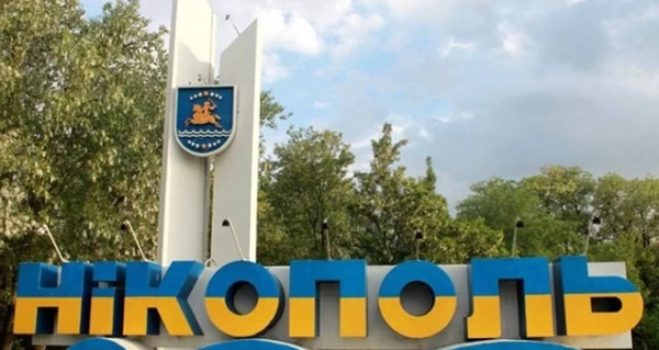 Украинские звезды и военные трогательно поздравили выпускников из Никополя с последним звонком
