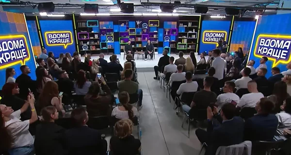 Презентовано первое национальное токшоу для украинцев за рубежом – «Дома лучше»