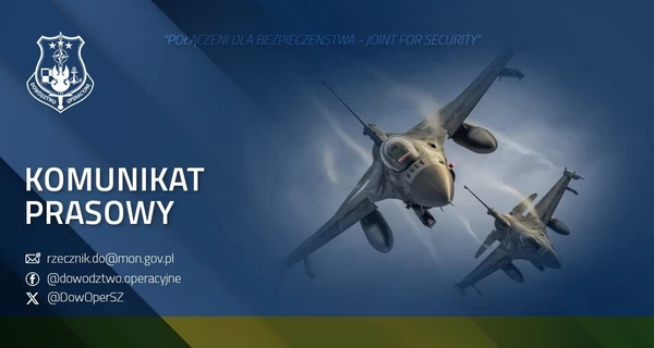 Из-за российской массированной атаки Польша поднимала в небо военную авиацию
