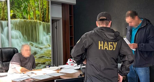НАБУ выявило схему хищения сотен миллионов у 