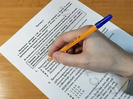 Количество предметов НМТ могут уменьшить до трех