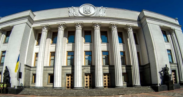 В Верховной Раде зарегистрирован новый законопроект о декриминализации порнографии