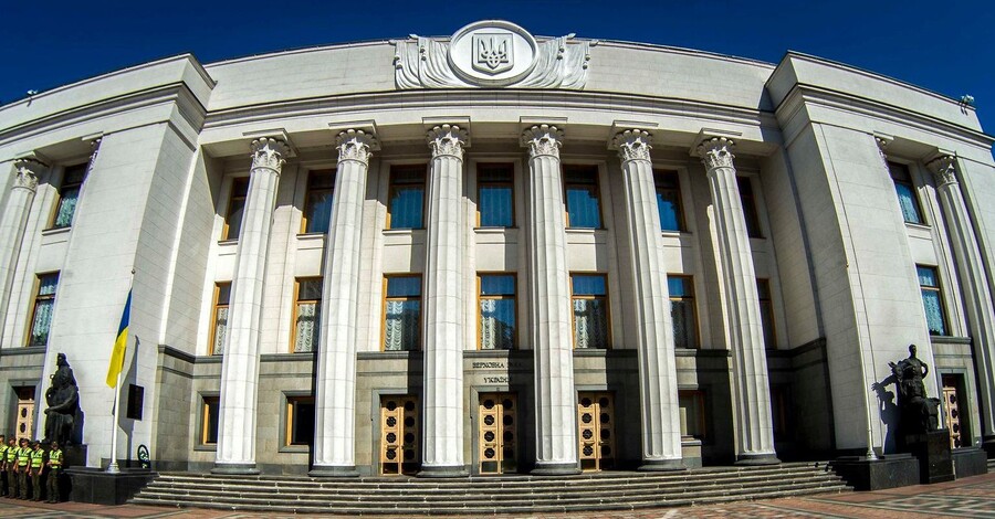 У Верховній Раді зареєстровано новий законопроєкт про декриміналізацію порнографії