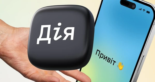 В 