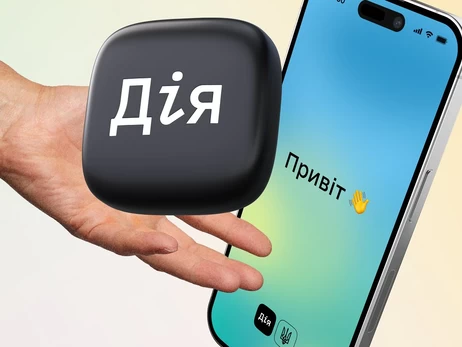 В 