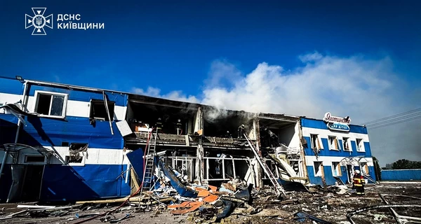 Россия ударила по заводу 