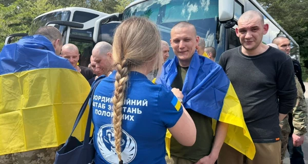 В Украину из РФ вернули еще 186 пленных