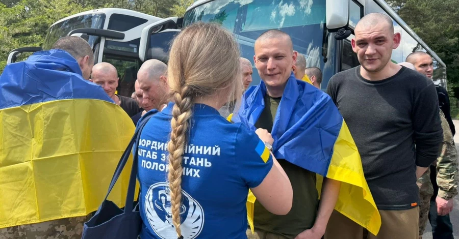 В Украину из РФ вернули еще 186 пленных