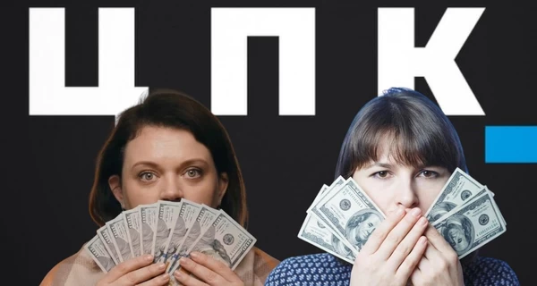 Ветеран повідомив, скільки розікрали українські антикорупційні та інші громадські організації у 2025 році – 797 млн